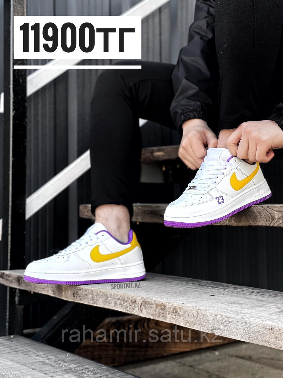Кеды Nike Af 23 бел фиолет 2202-7