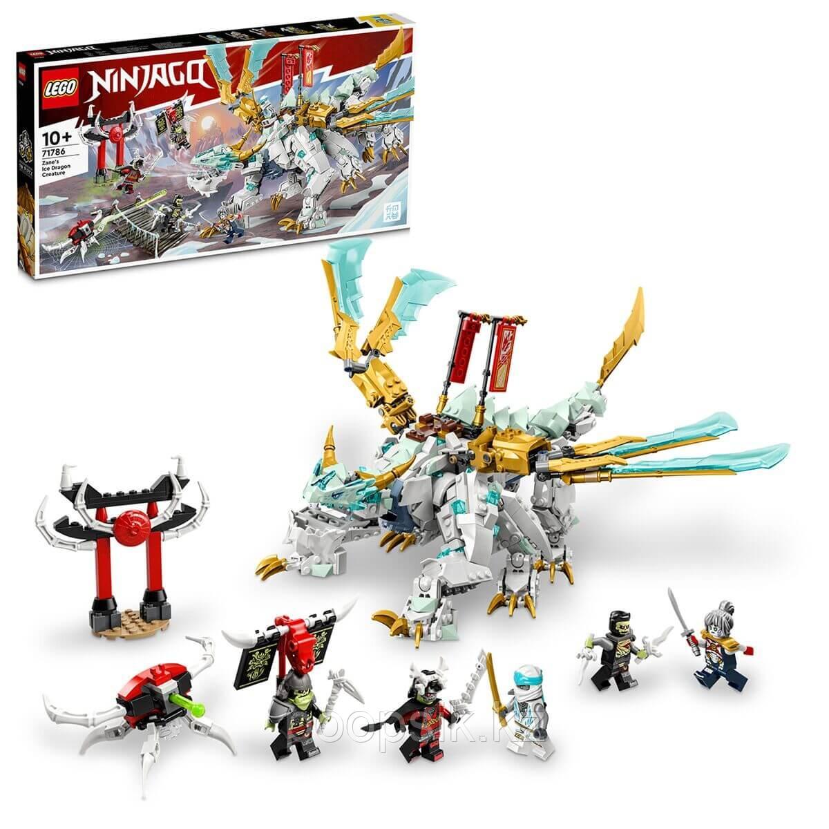 Lego Ninjago Ледяной Дракон Зейна 71786 - фото 1 - id-p107510014