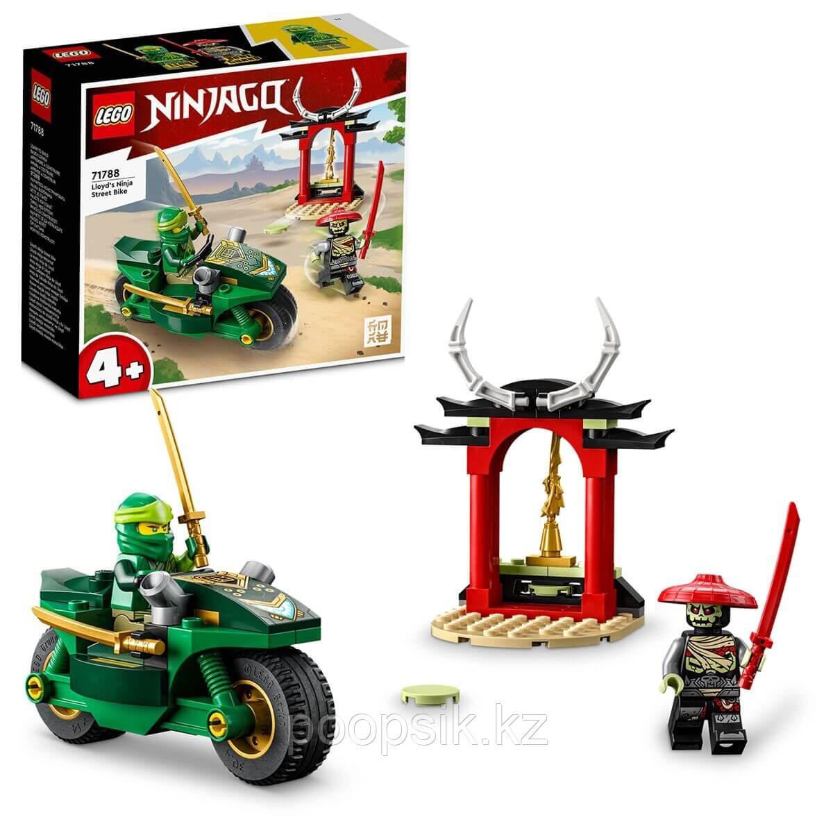 Lego Ninjago Уличный велосипед Ллойда 71788 - фото 1 - id-p107510077