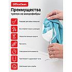 Салфетки для уборки OfficeClean микрофибра, 30*30 , 3 шт ( универсальная, для мебели, для стекла), фото 3