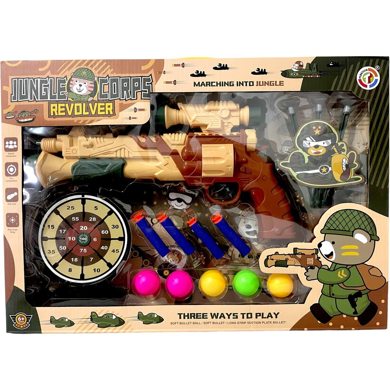 PT015 Револьвер с мишенью 5 шариков и пульки Jungle Corps 46*33см - фото 2 - id-p107510192