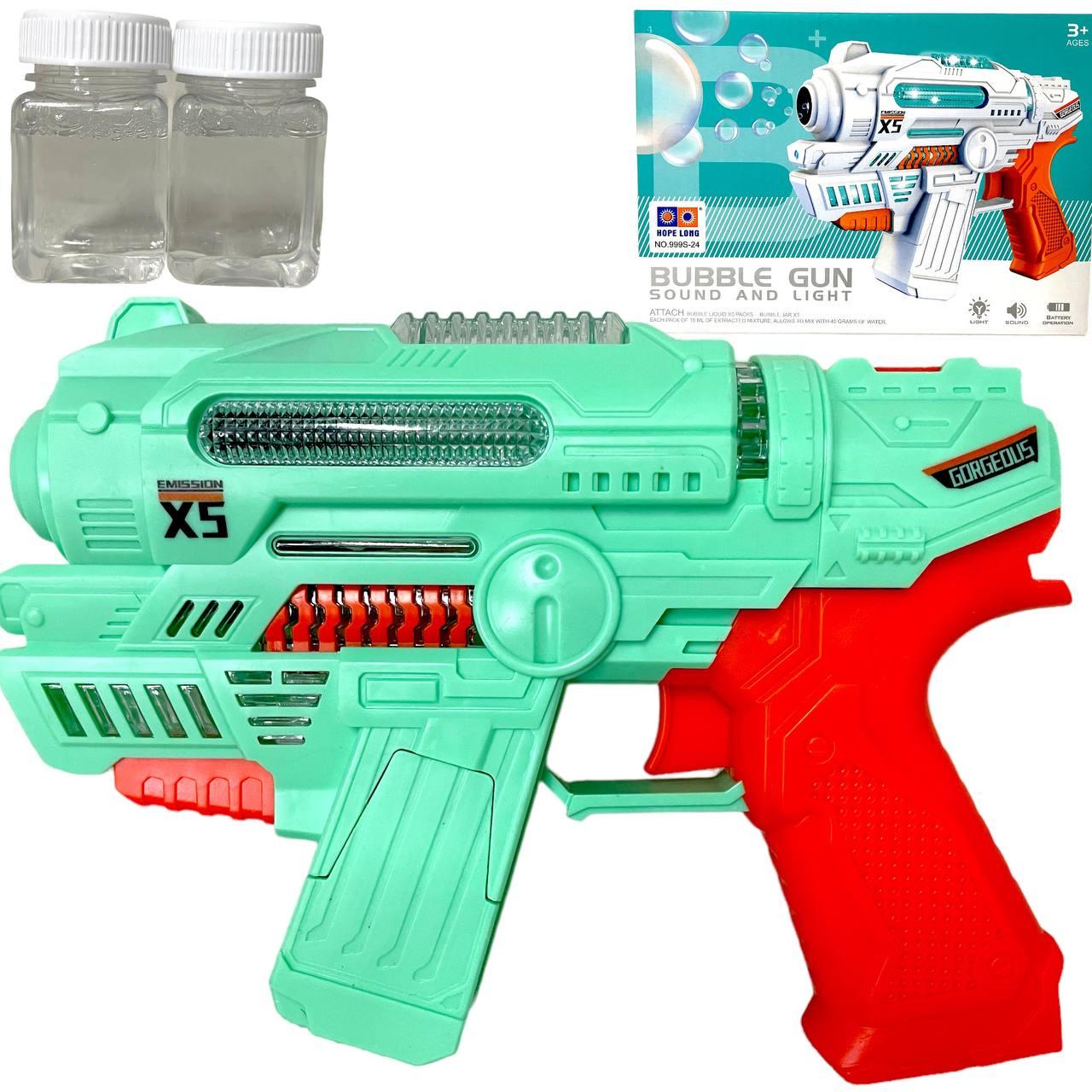 Помятая упаковка!!! 999S-24 Пистолет мыльные пузыри 2 банночки Bubble gun 21*15см - фото 2 - id-p107510207