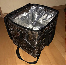 Сибтермо термосөмкесі 21 л