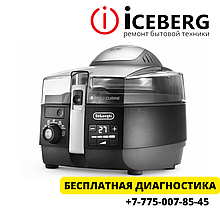 Ремонт мультиварок Delonghi в Алматы