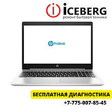 Ремонт ноутбуков и компьютеров HP Probook в Алматы