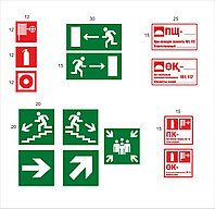 Изготовление знаков пожарной безопасности