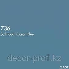 МДФ 8мм AGT Океан голубой - фото 1 - id-p107512037