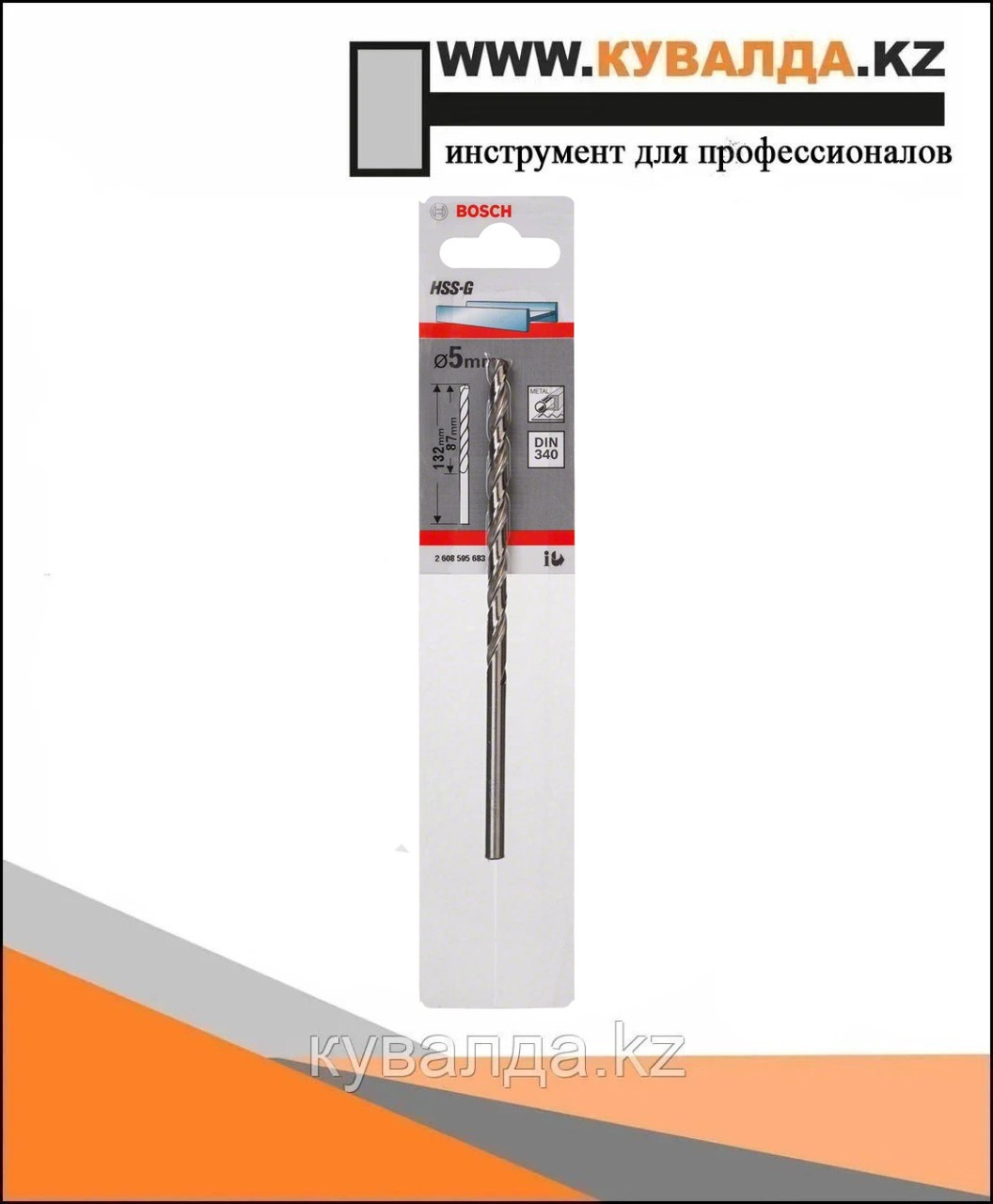 Длинное спиральное сверло Bosch HSS 5.0x87x132