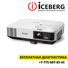 Ремонт проекторов  Epson в Алматы