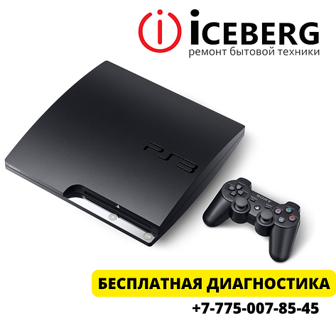 Ремонт и чистка  игровых приставок  PlayStation3 в Алматы, фото 2