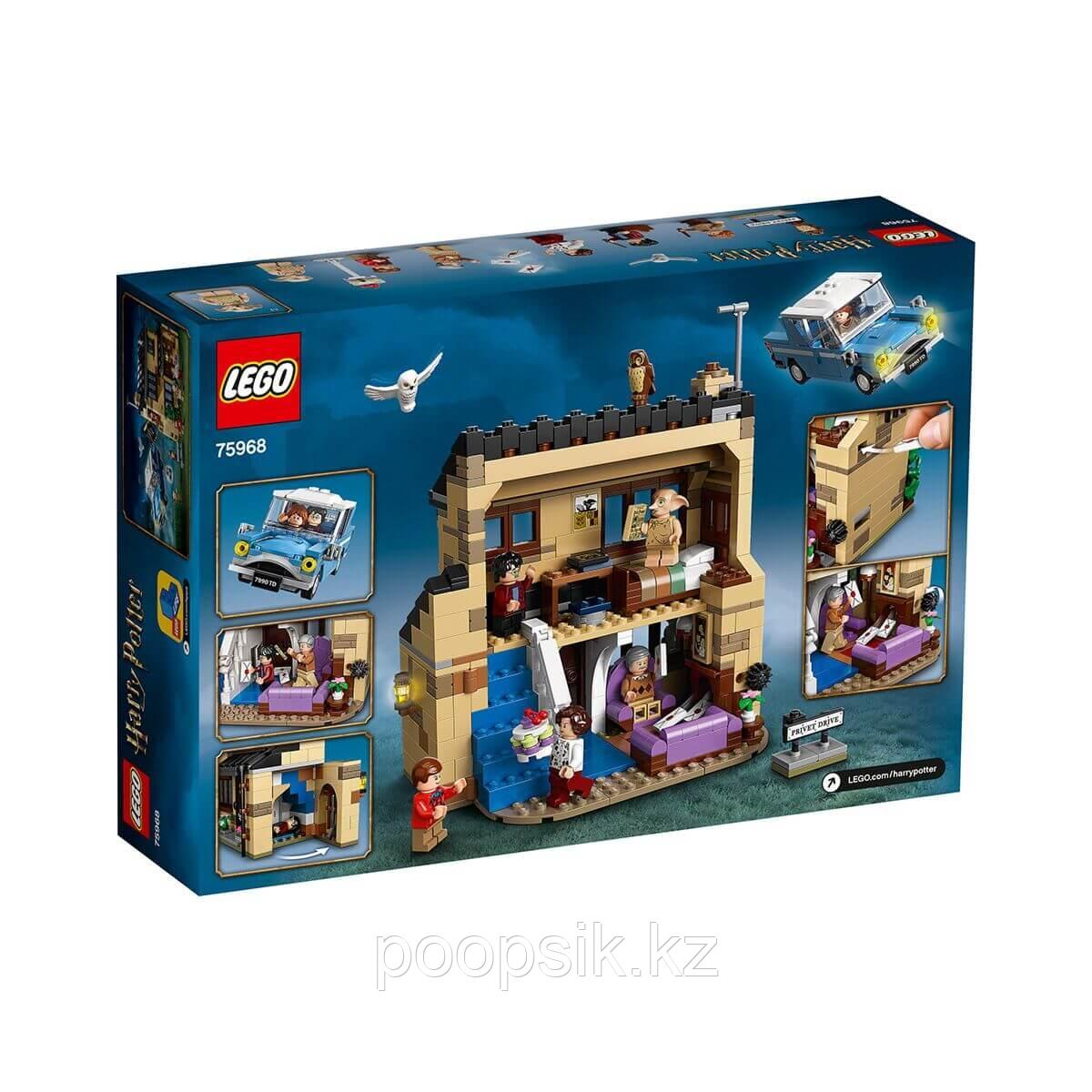 Lego Harry Potter Тисовая улица дом 4 75968 - фото 4 - id-p107517230