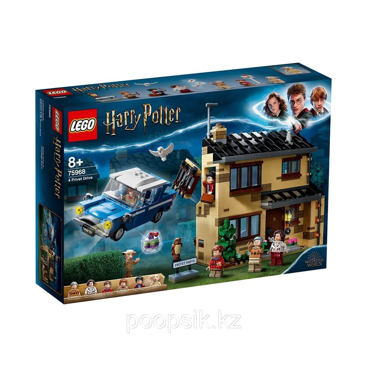 Lego Harry Potter Тисовая улица дом 4 75968 - фото 3 - id-p107517230