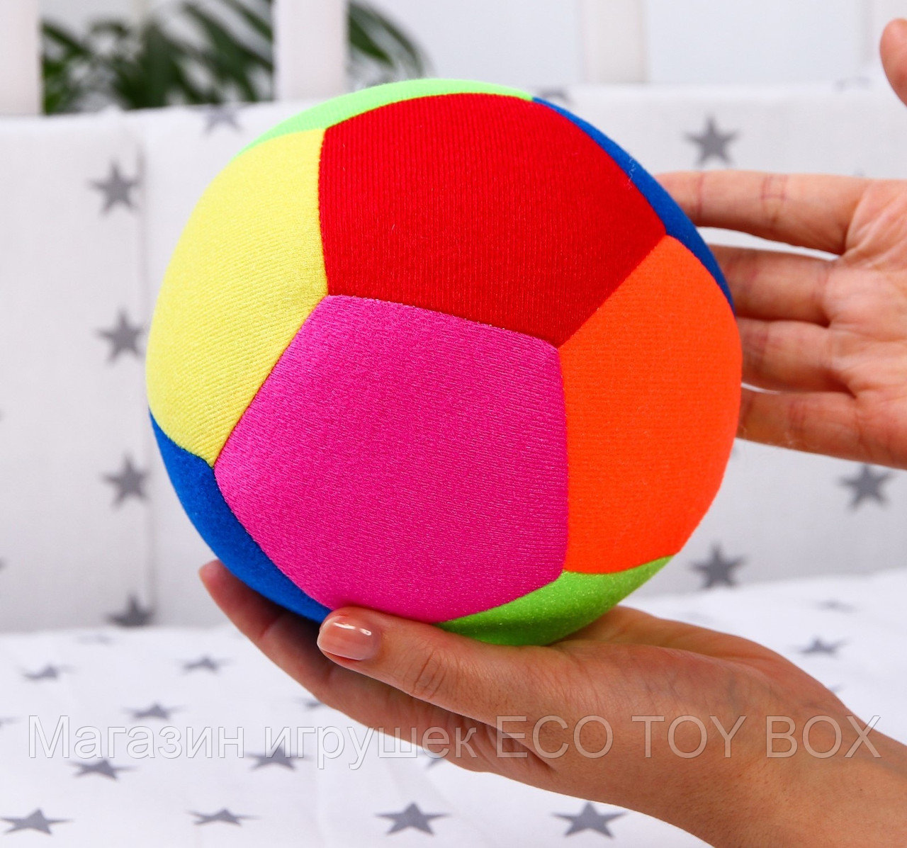 Развивающая игрушка «Мяч футбольный цветной», с бубенчиком, фото 1