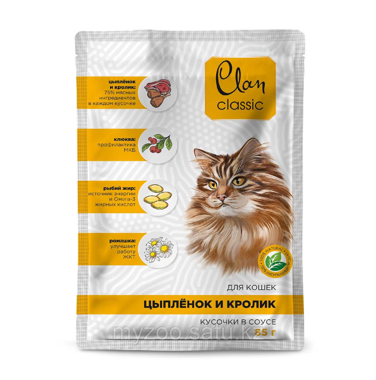 Clan Classic паучи для кошек кусочки в соусе цыпленок, кролик, клюква и ...