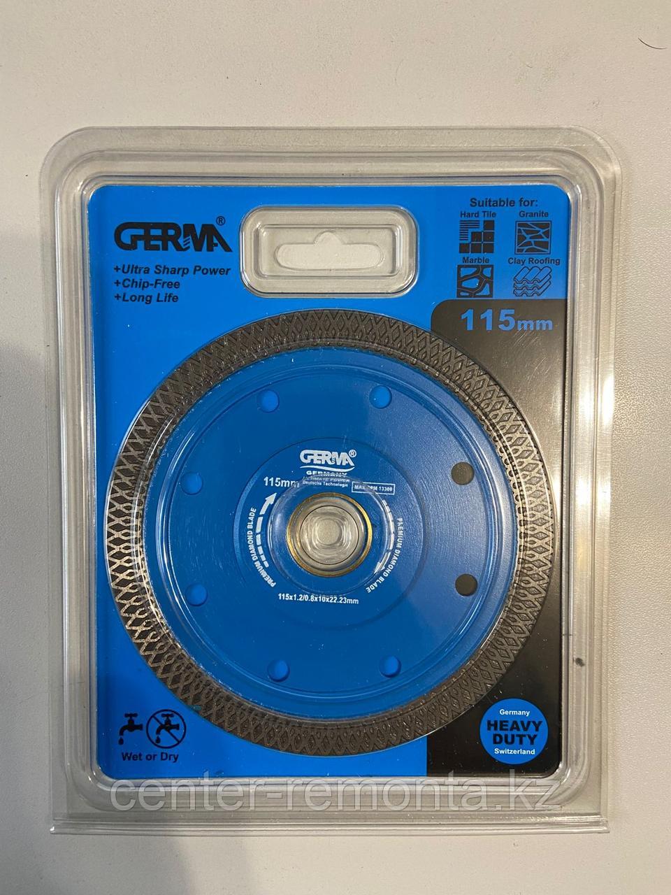 Диск для кафеля сплошной 125 Germa