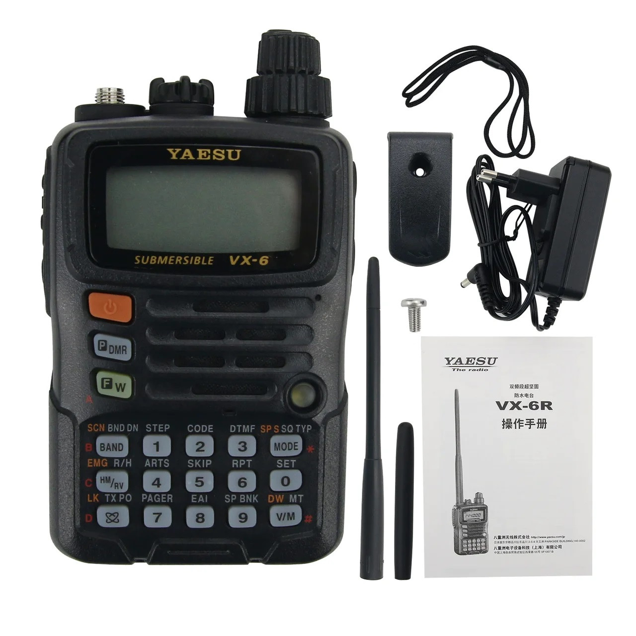 Рация YAESU VX-6R - фото 9 - id-p107523010