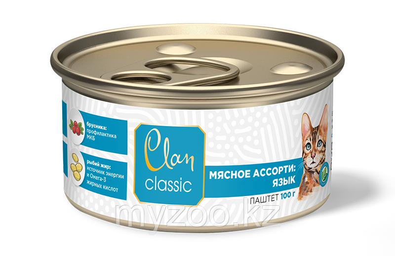 Clan Classic паштет для кошек с языком, брусникой и морковью,100гр