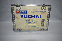 Поршневая группа Yuchai YC6108ZLQ