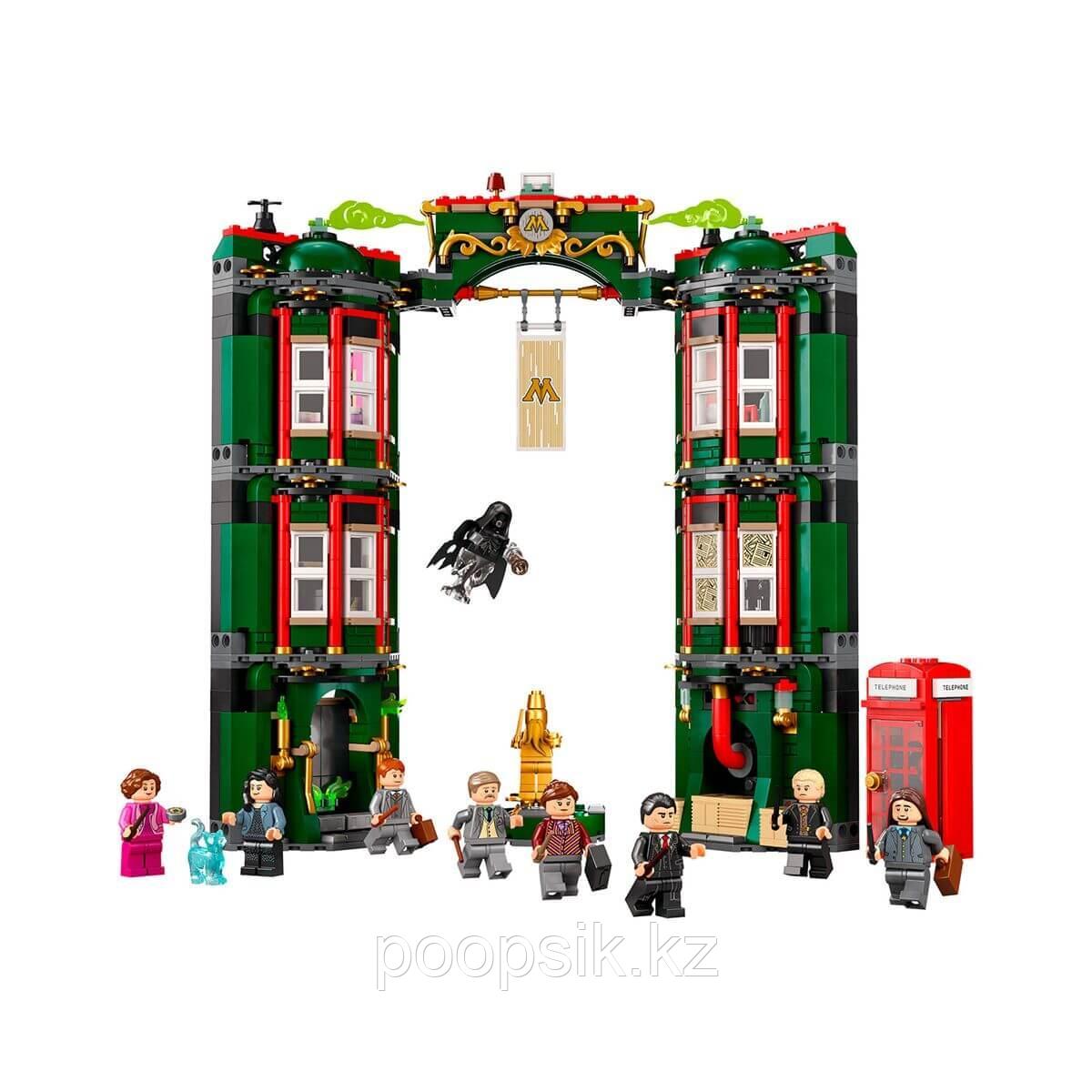 Lego Harry Potter Министерство магии 76403 - фото 2 - id-p107523921