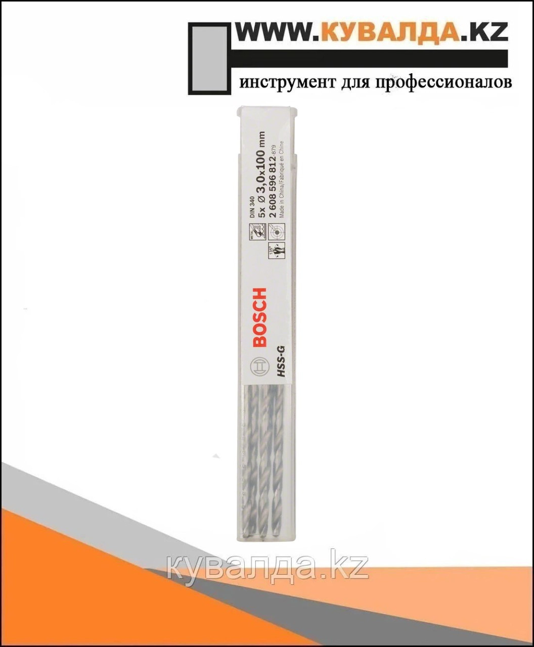 Длинное спиральное сверло Bosch HSS 3.5x73x112 5шт