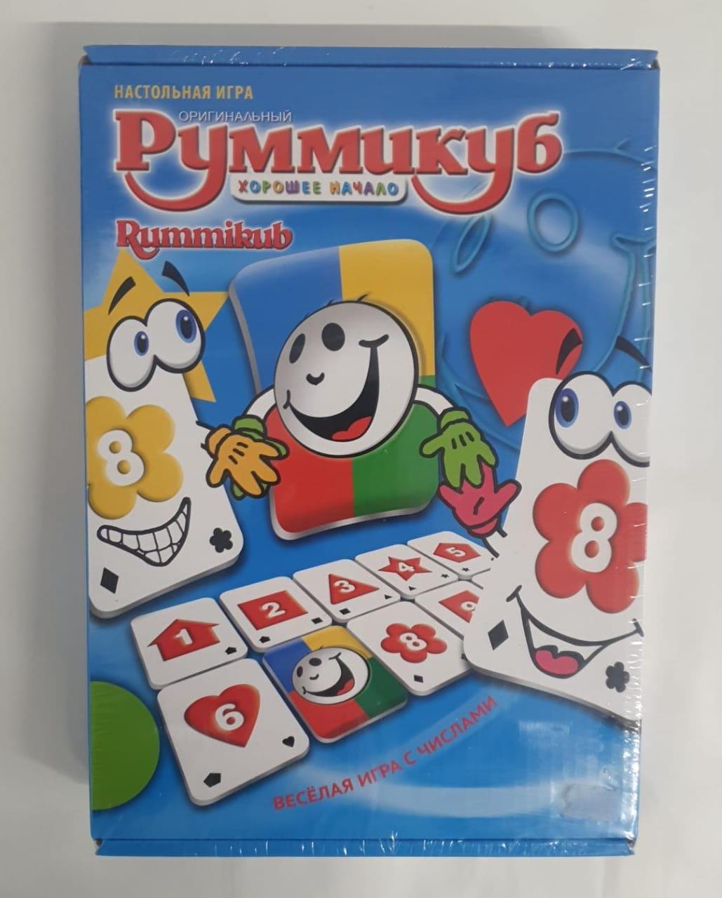 Игра Руммикуб Хорошее начало - фото 1 - id-p107524005