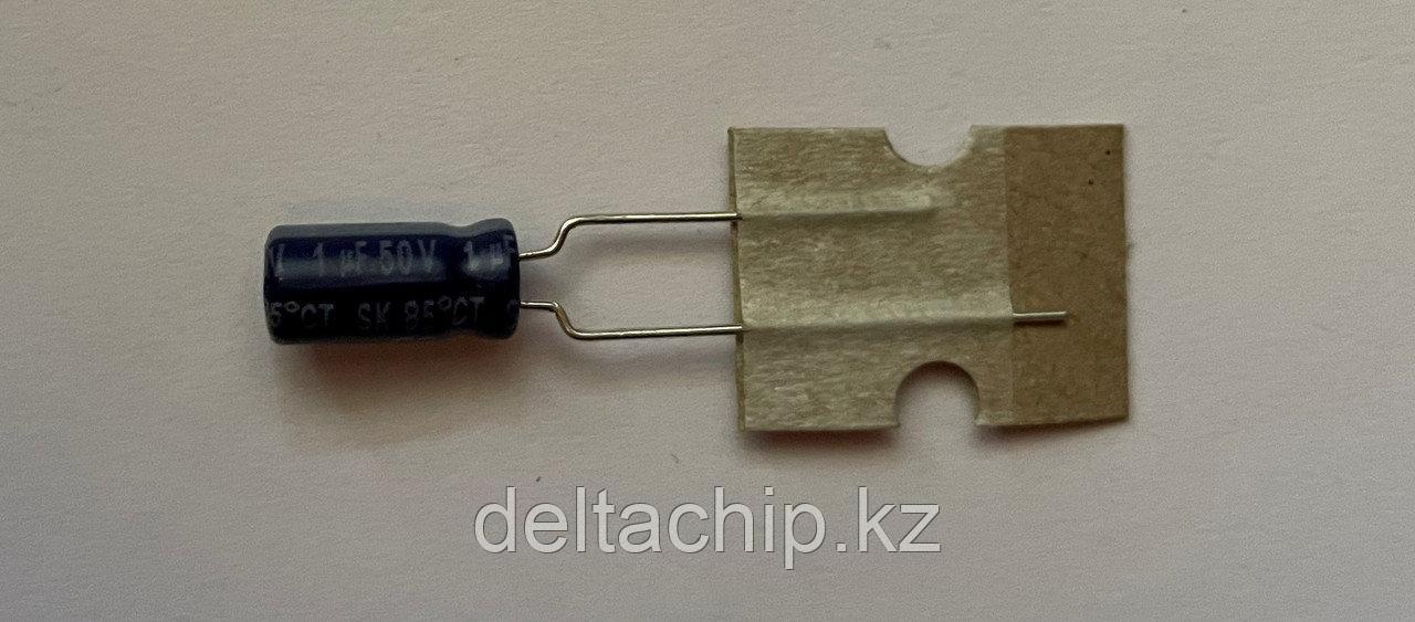 Конденсатор электролитический ELCAP 1mF 50V 105C 5.0*11.0