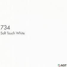 МДФ 8мм AGT Белый матовый новый