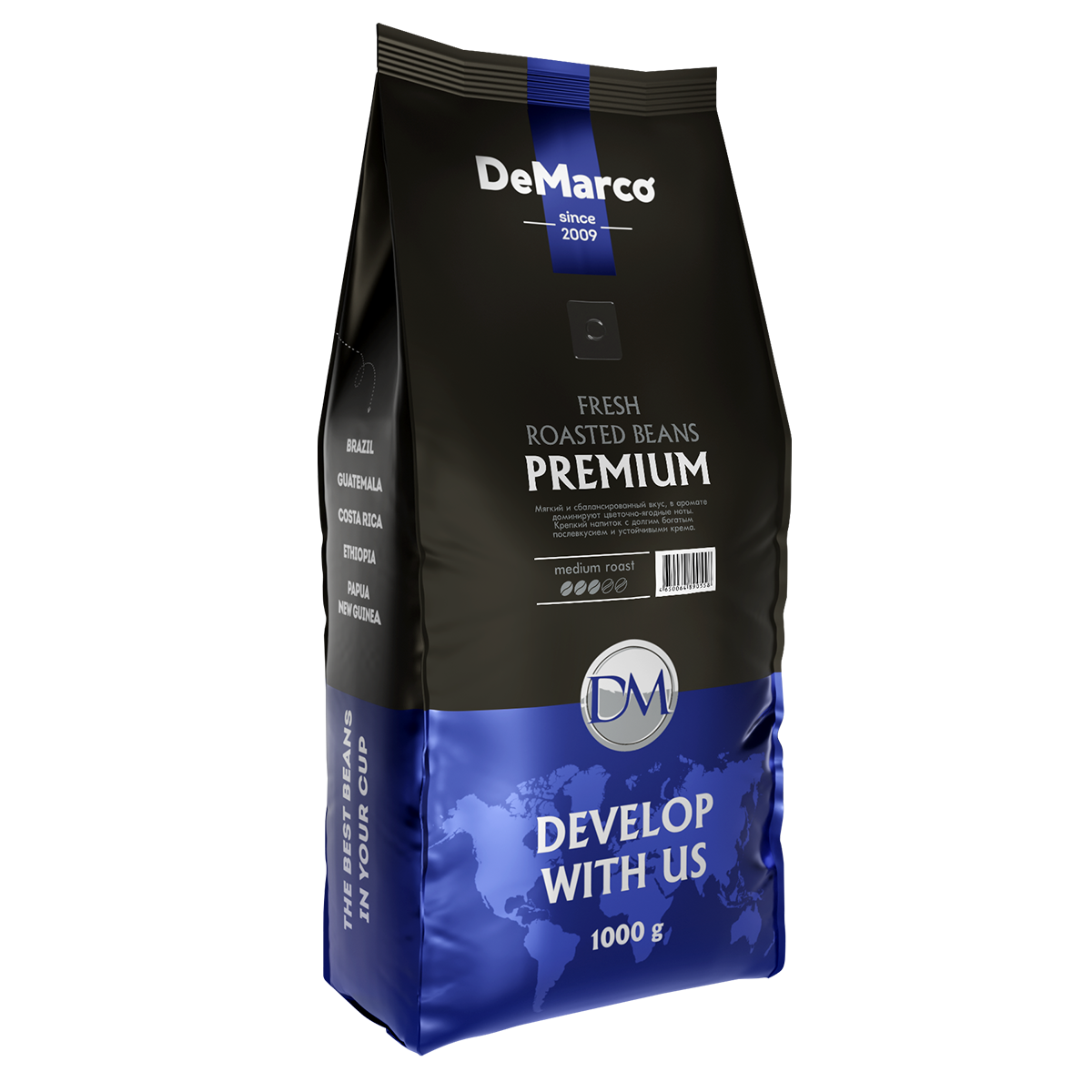 De Marco Fresh Roast "Premium", кофе в зернах, Россия, 1 кг