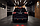Обвес LARTE CHARISMA для Mercedes-Maybach GLS X167 2019-2023, фото 4