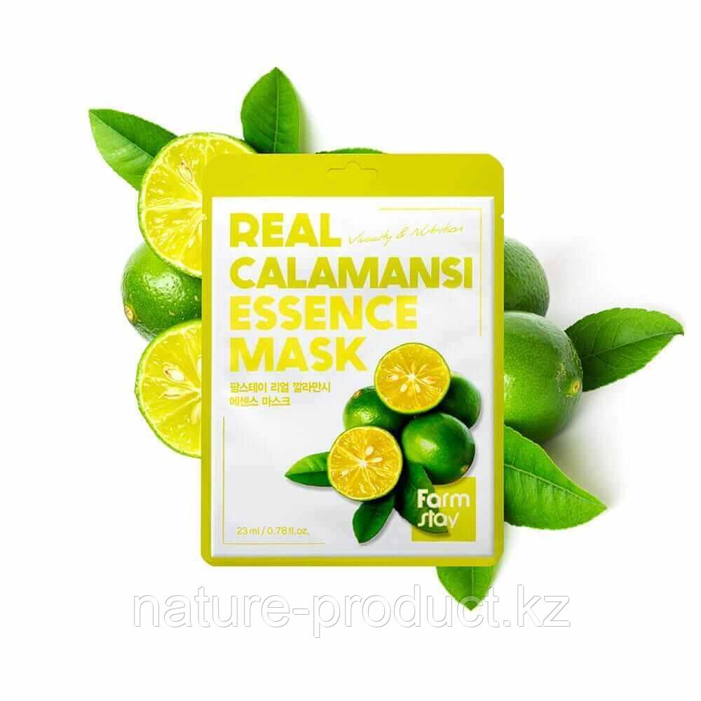 Тканевая маска с экстрактом Calamansi Каламанси Essence Mask 23мл. Farm stay