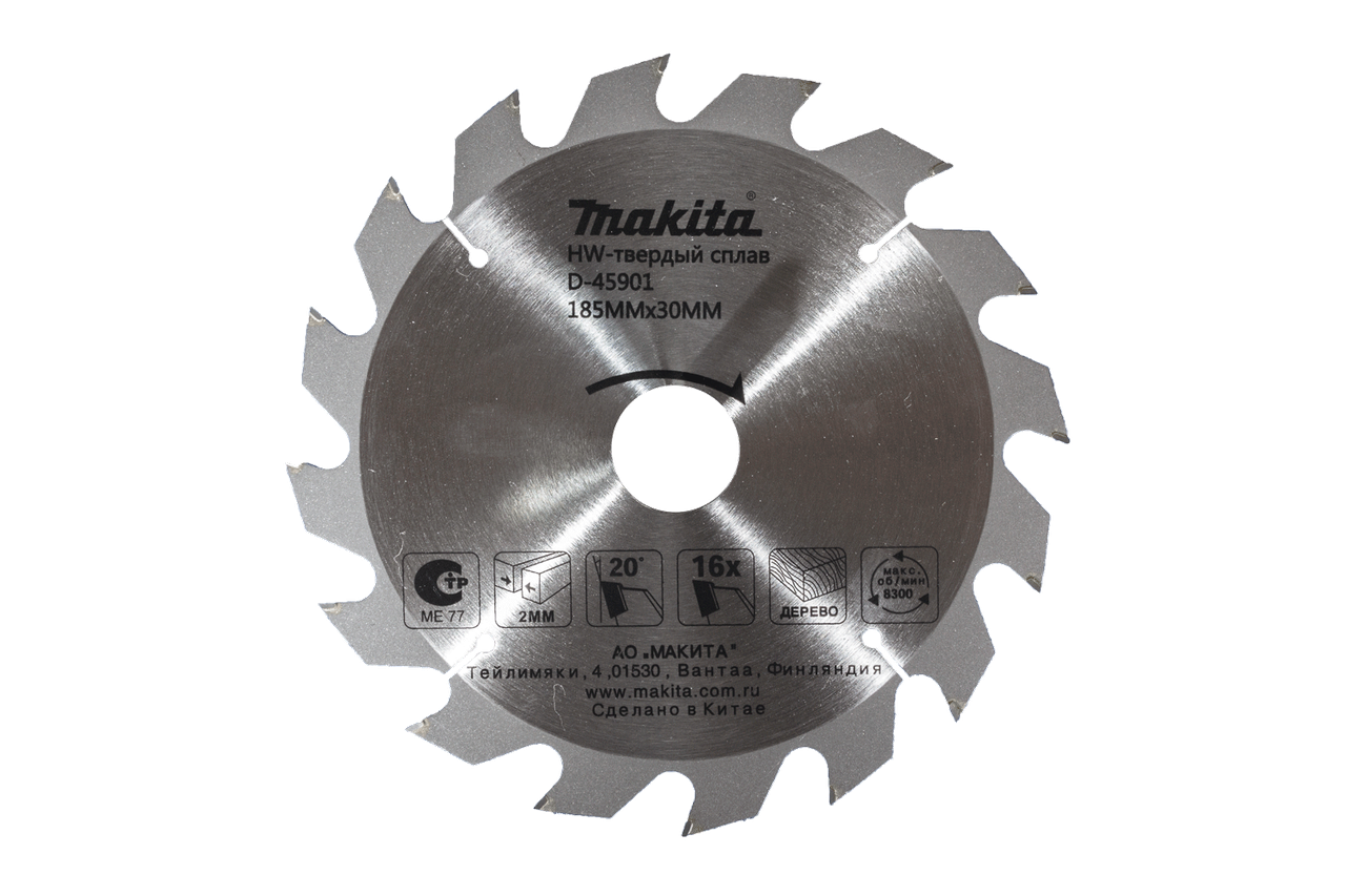 Makita D-45923 Пильный диск Makita 185*30/16/20*2 мм/40 (стандарт)