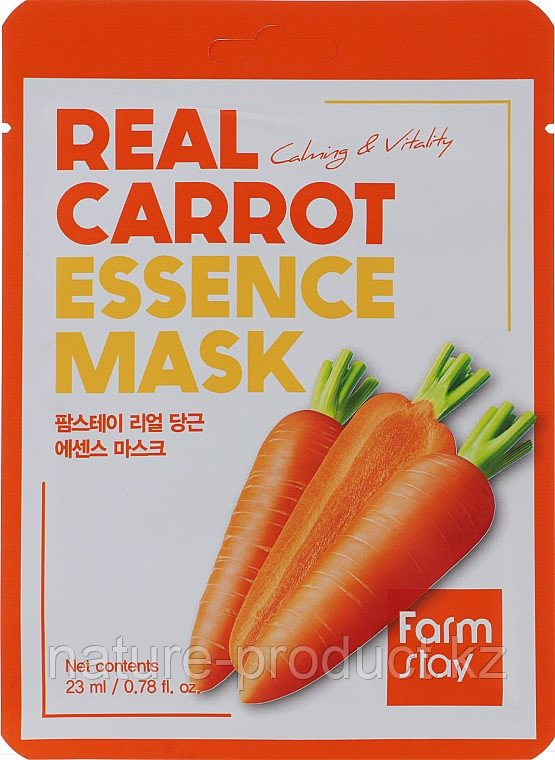 Тканевая маска с экстрактом Моркови Real Carrot Essence Mask 23мл. Farm stay
