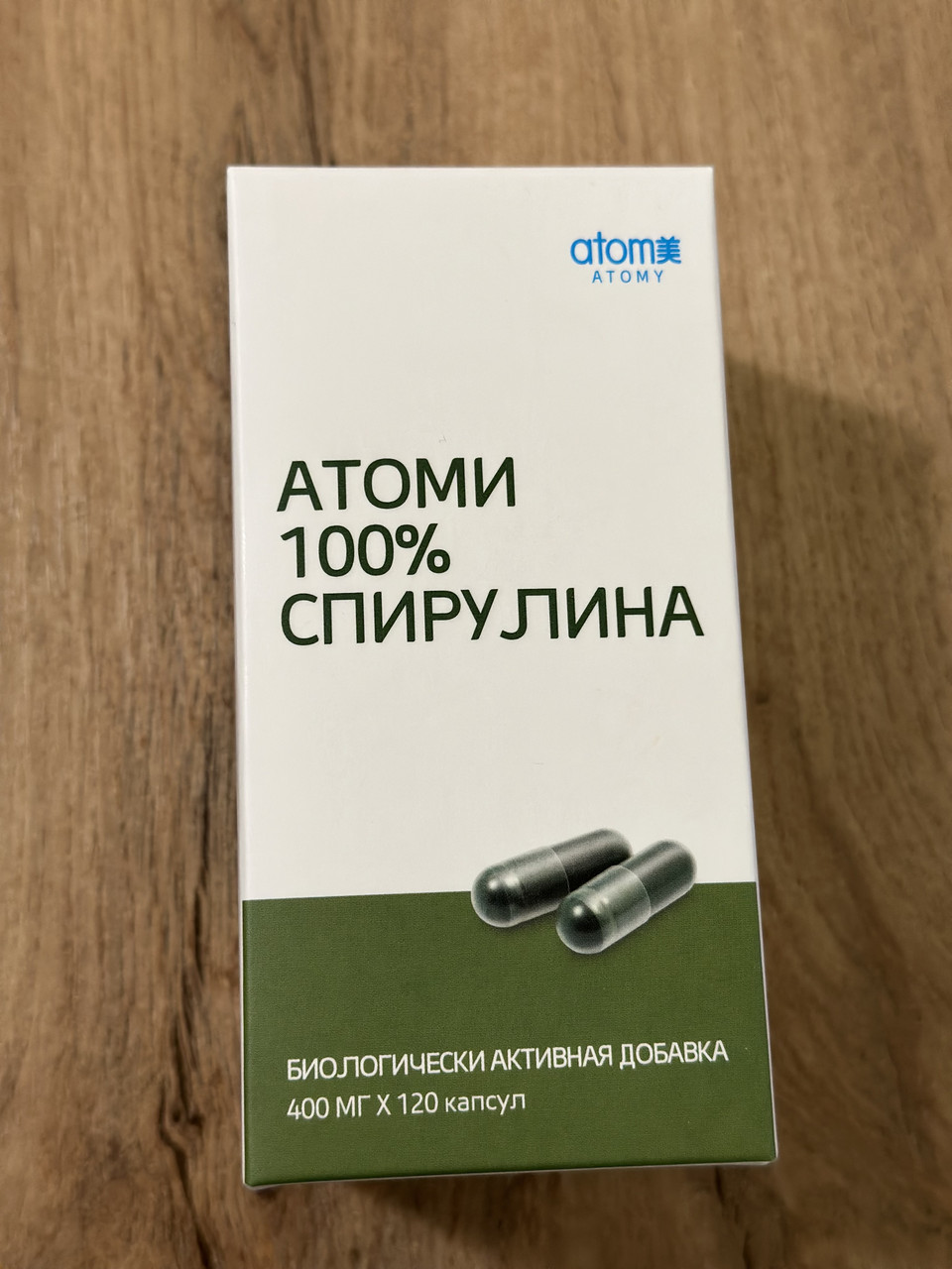Атоми Спирулина, 400 мг, 120 капсул, фото 1