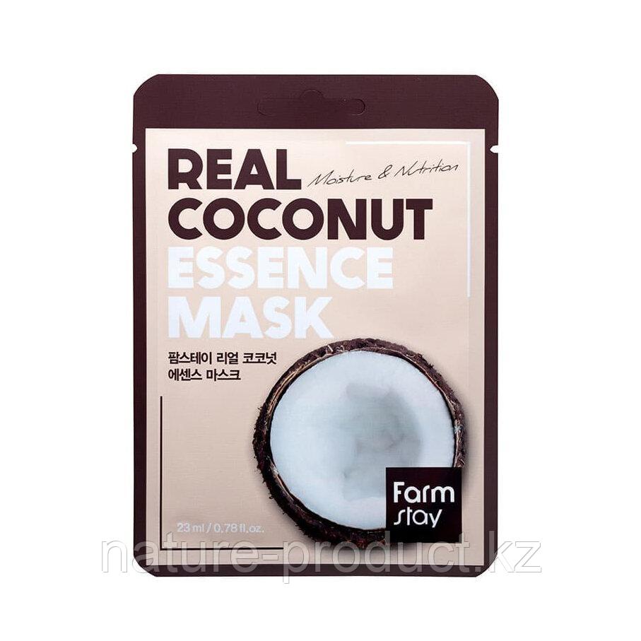 Тканевая маска с экстрактом Кокоса Real Coconut Essence Mask 23мл. Farm stay