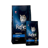 RFX-302 Reflex Plus Adult Cat Salmon, сухой корм для взрослых кошек с лососем, уп.1.5кг., фото 2