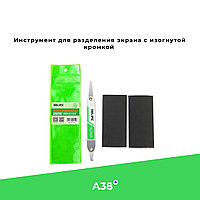 Инструмент для разделения экрана с изогнутой кромкой RL-060A