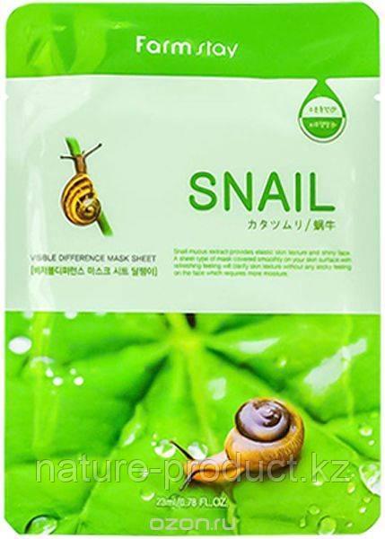 Тканевая маска с экстрактом улитки Snail Mask 23мл. Farm stay