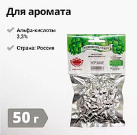 Купит хмель Московский Ранний, 50 г