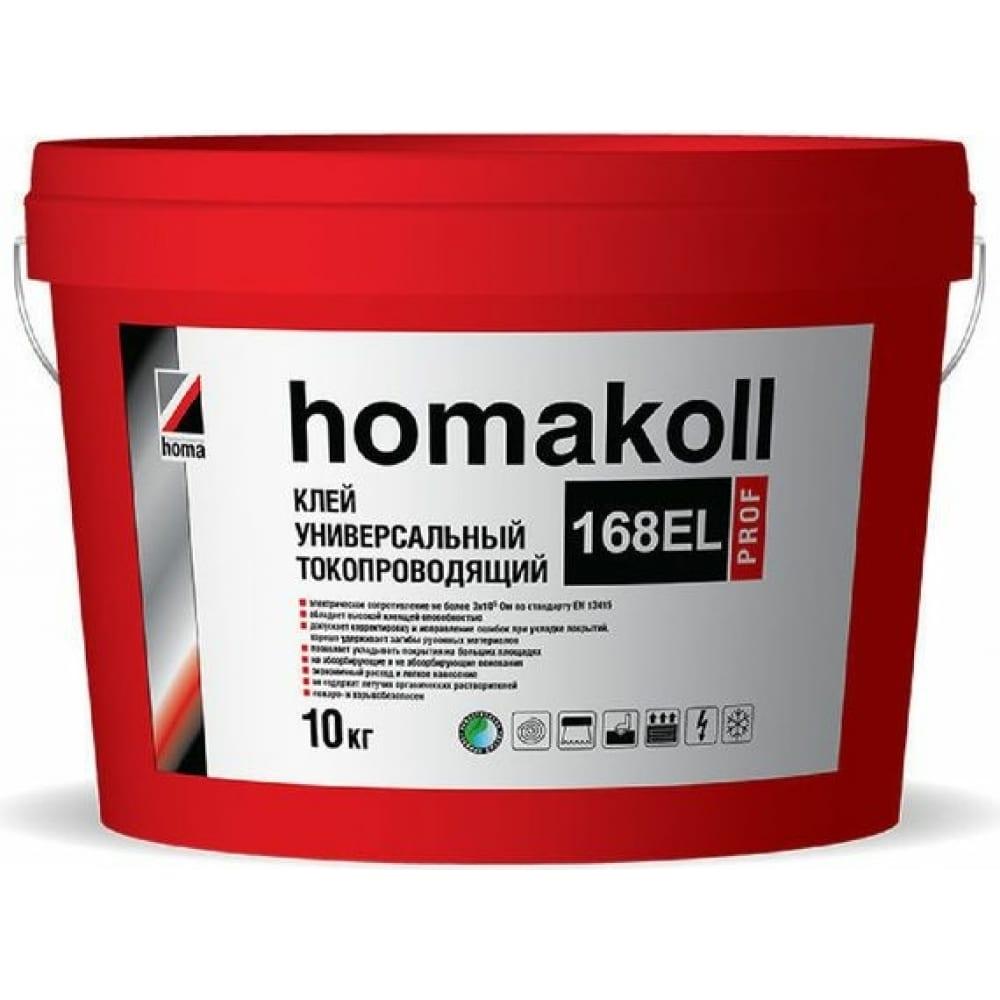 Клей Homakoll 168 EL Prof (10 кг) для токопроводящих ПВХ покрытий - фото 1 - id-p107526843