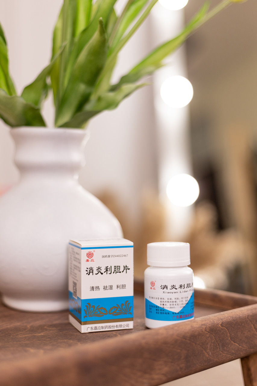 Препарат Лидань (Xiaoyan Lidan Pian) для лечения воспалений желчного пузыря и чистки печени
