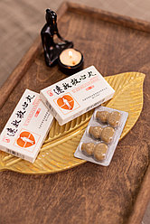 Пилюли SUXIAO JIUXIN WAN Скорая помощь сердцу (Кувшин)