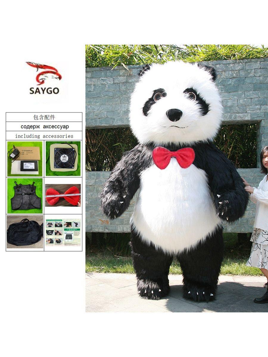 Ухты Карнавальный костюм Гигантская панда, 3 метра. - фото 4 - id-p107527857
