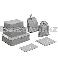 Дорожный набор органайзеров водонепроницаемые 7 в 1 To Тravel to live серый