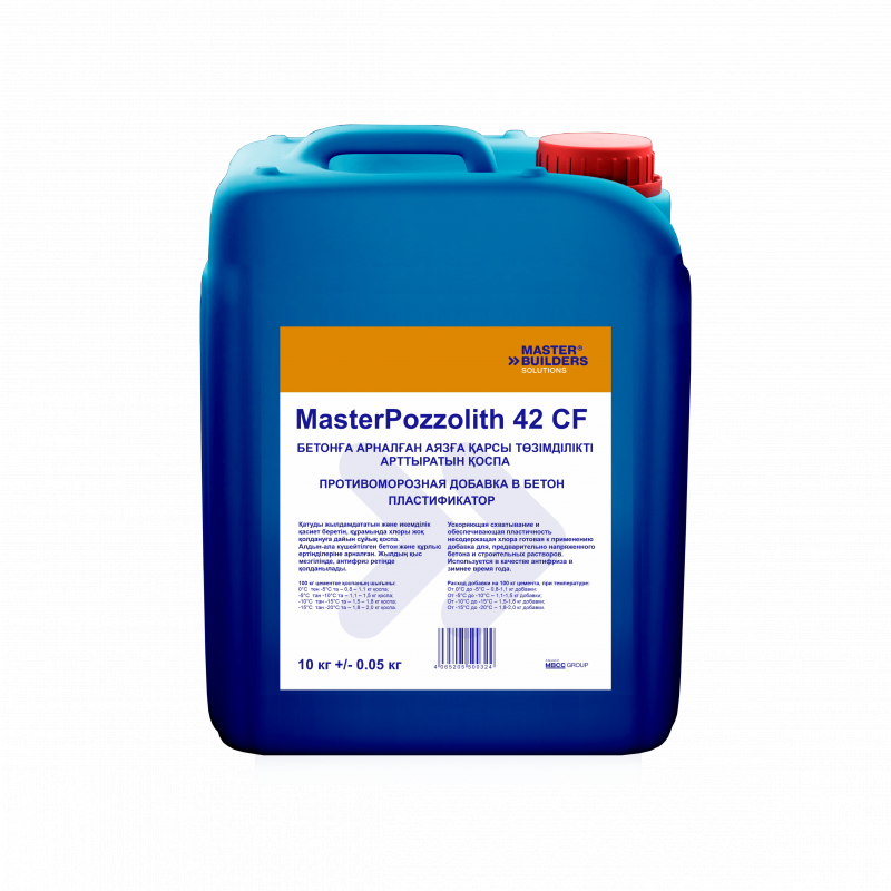 Противоморозная добавка для бетона MasterPozzolith 42 CF 10 кг в Алматы ...
