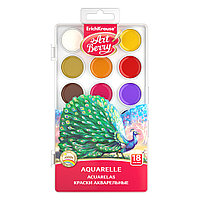 Краски акварельные Классика ErichKrause ArtBerry 18 цветов