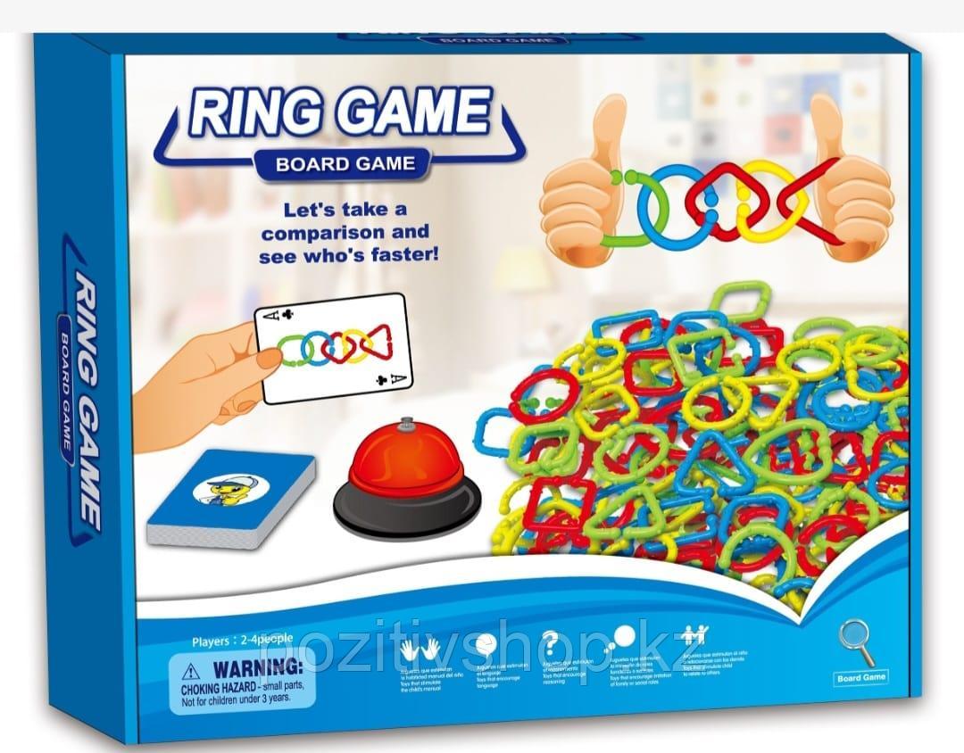 Настольная игра Ring game - фото 3 - id-p107529049