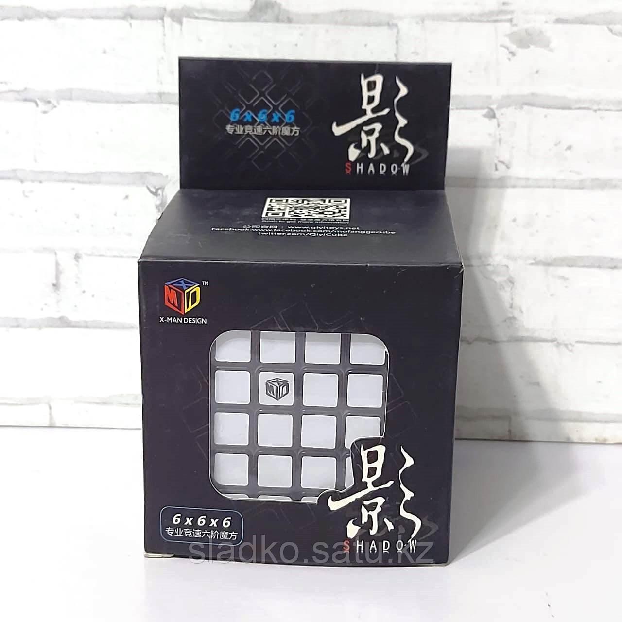 QiYi MoFangGe X-Man Shadow 6x6 Скоростной кубик Рубика - фото 2 - id-p53442413