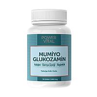 Мумие-Глюкозамин (Mumiyo-Glukozamin), PowerVital, 30таб.