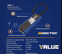 Детектор утечки фреона VML-1