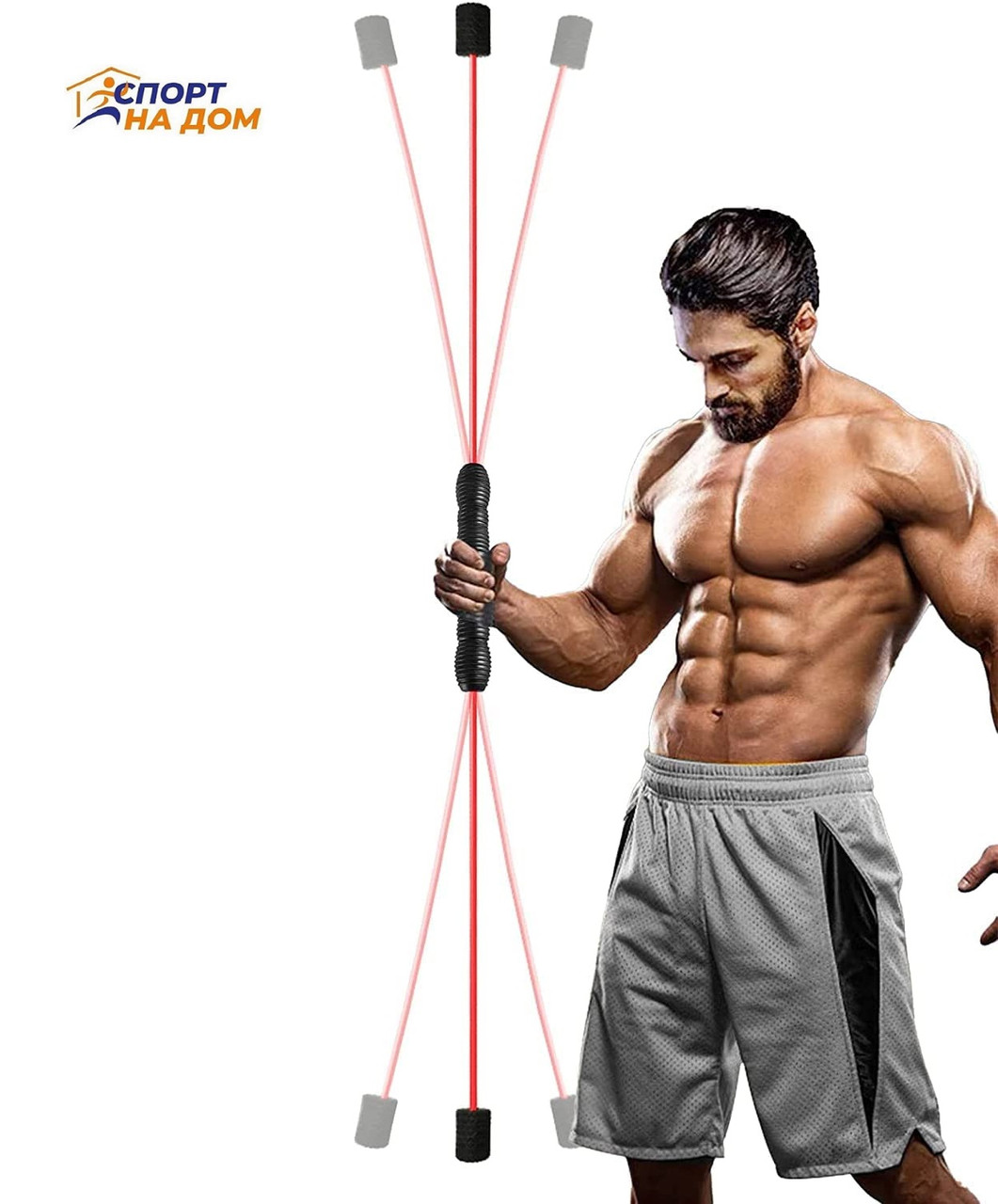 Фитнес балақай